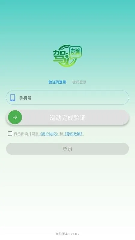 ������2026�ٷ����°汾