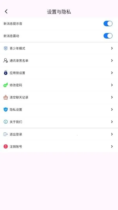������2026�ٷ����°汾