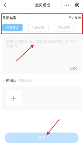 ����ݵ�Pro��׿���ֻ���