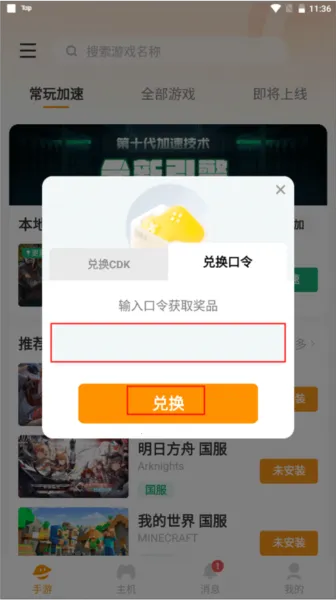 ��������������ֻ���