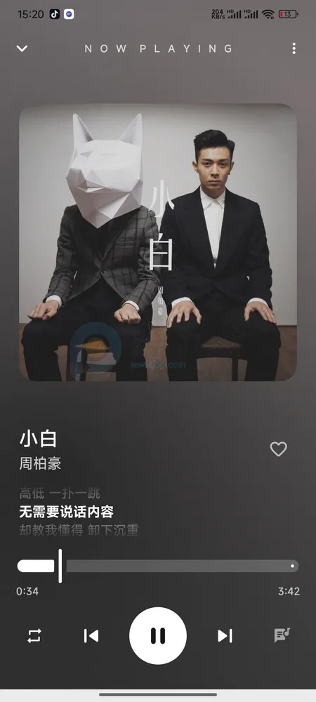 饼音音乐2026下载安装 饼音音乐2026下载安装