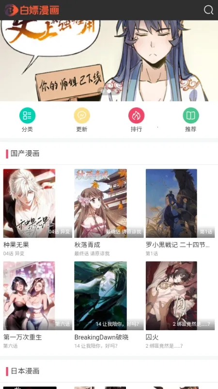 ��������2026���°汾