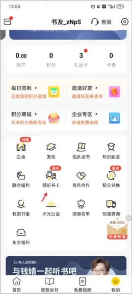 ������ҵ��2026���°汾