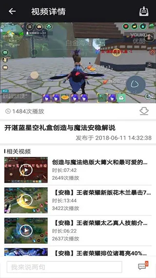 ������ħ������(������ħ������)