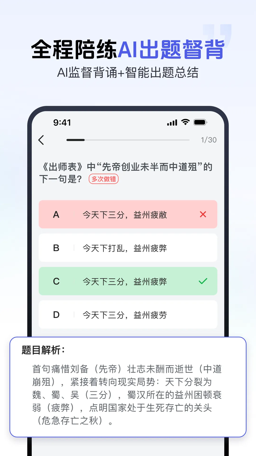 ���齳(AI���ܱ��鹤��)