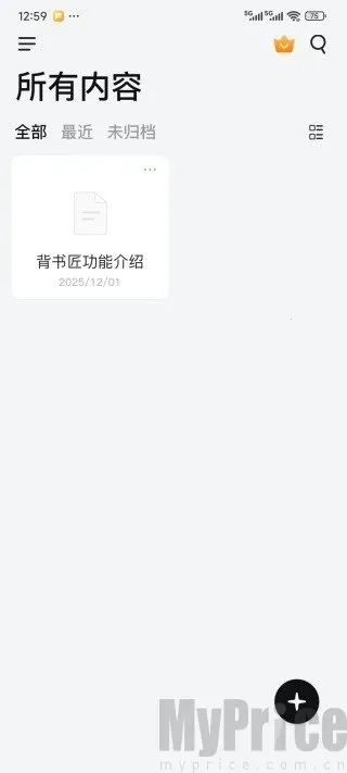 ���齳(AI���ܱ��鹤��)