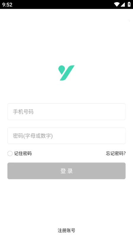 ����ͨ2026���°汾