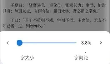 Epub�������Ķ���(����������Ķ�)
