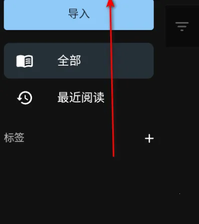 Epub�������Ķ���(����������Ķ�)