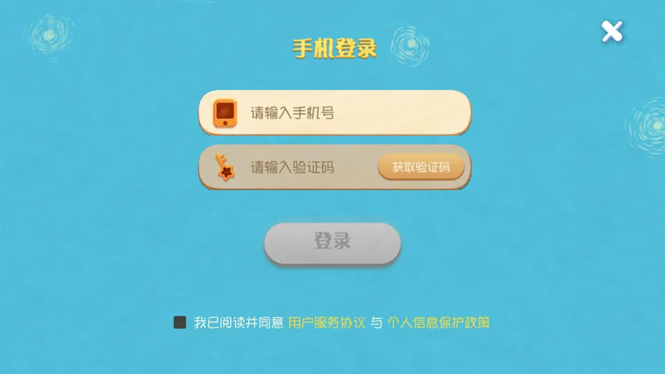 洪恩小画家2026官方正版 洪恩小画家2026官方正版