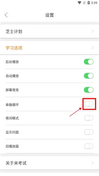 ���������(��ѧ������ƽ̨)