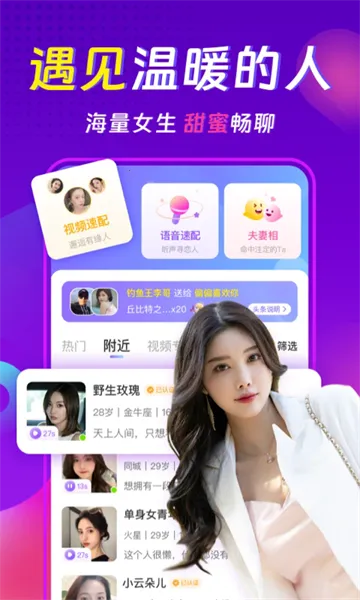 ���������콻��Լ��(����Լ��ƽ̨)