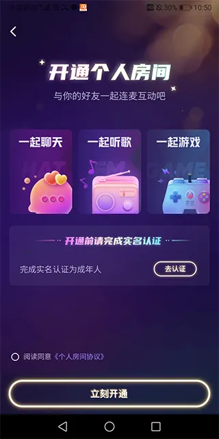 ���2026�ٷ����°汾