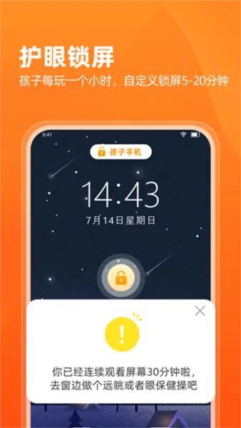 ������ҳ�(�ֻ��ܿ�����)