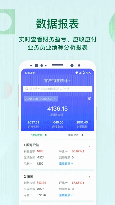 ircloud2026�ٷ�����
