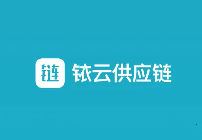 ircloud2026�ٷ�����