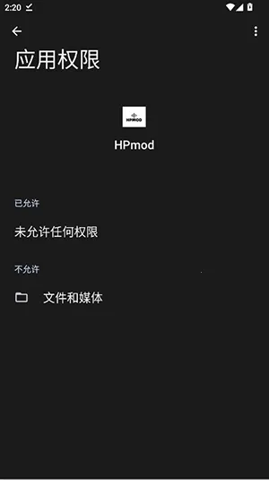HPmod�Ƽ�����ֱװ2026�ٷ����°汾