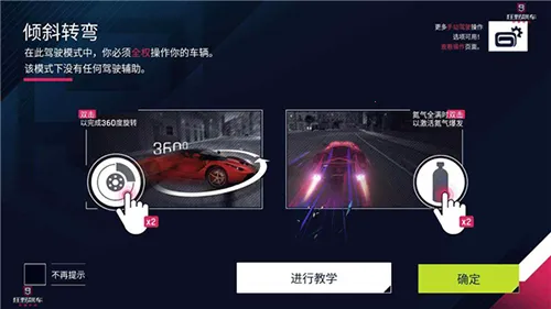 ��Ұ쭳�9�����ٴ���(����������Ϸ)