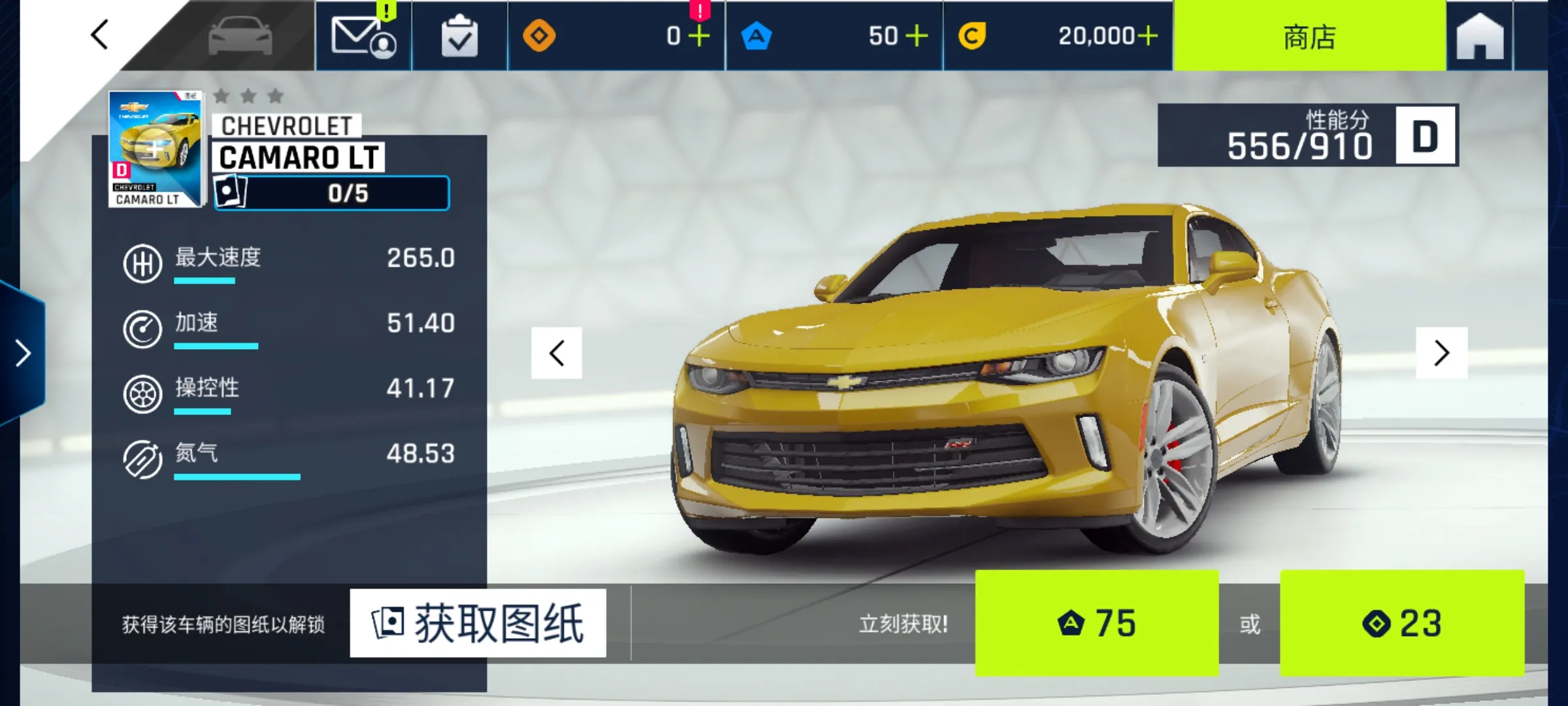 ��Ұ쭳�9�����ٴ���(����������Ϸ)