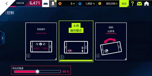 ��Ұ쭳�9�����ٴ���(����������Ϸ)