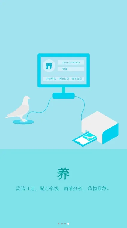 ���¸���(�Ÿ뽻��ƽ̨)