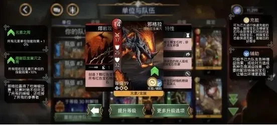 ��ʯս��(RPG������Ϸ)