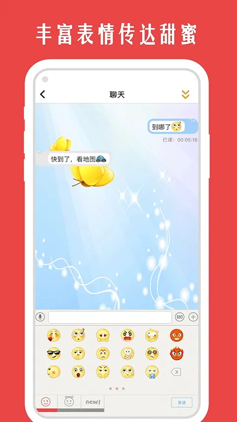 �����Һ���2026�ٷ����°汾
