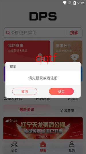 ���ѱ���׿���ֻ���