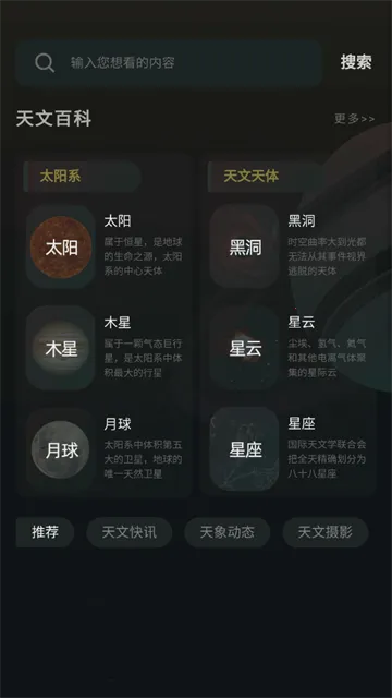 ������ͼ2026���°汾