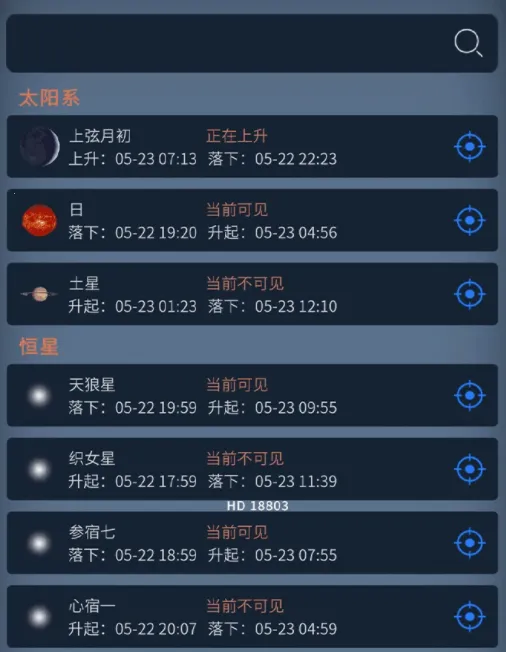 ������ͼ2026���°汾