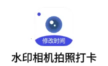 ˮӡ������մ����2026�ٷ�����
