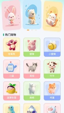 �������2026�ٷ����°汾