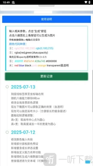 �������������2026���ذ�װ