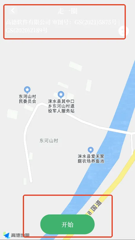 ��Ķ��(����ũ�²�Ķ��)