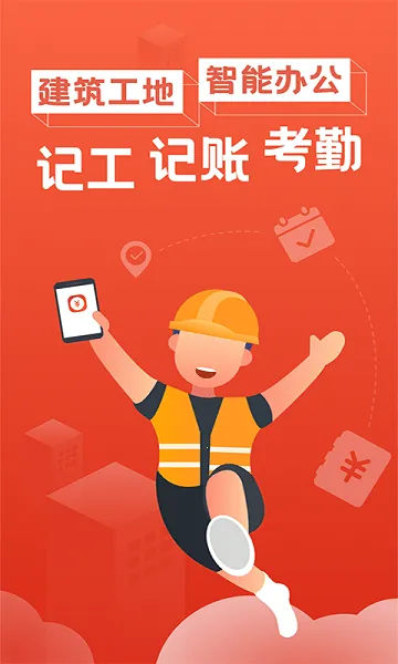 �ǹ�����(���ؼǹ�����)