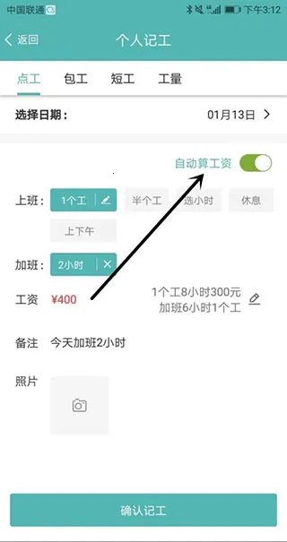 �ǹ�����(���ؼǹ�����)