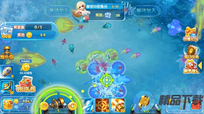 �����ð�������ֻ���