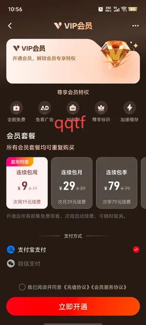 ��Բ�̾簲׿���ֻ���