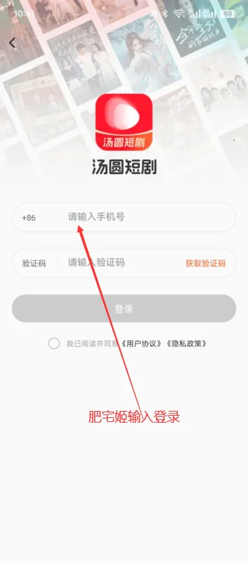 ��Բ�̾簲׿���ֻ���