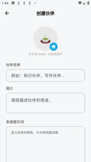 ����ai��������ٷ���app����-����ai����������Ѱ�����