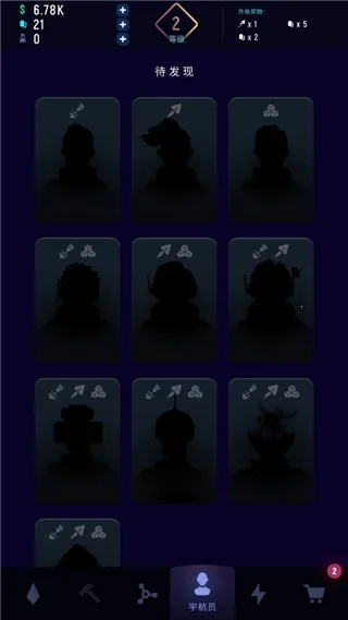 ExoMiner2026�ٷ�����