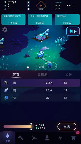 ExoMiner2026�ٷ�����