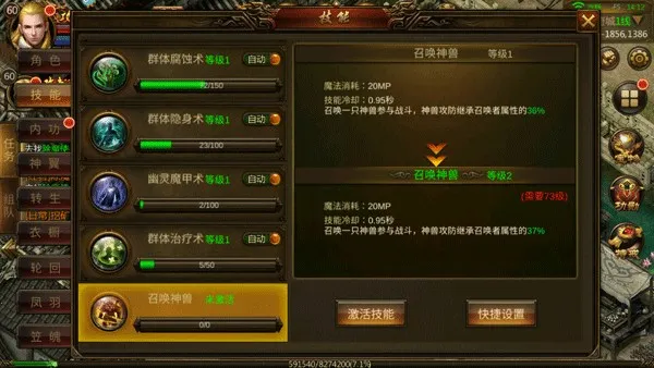 ����֮��2026�ٷ����°汾