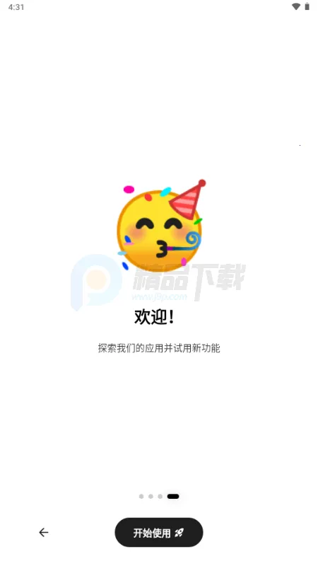 Secret AI���°汾��װ��