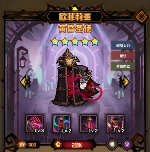 ������ս��2026���°汾