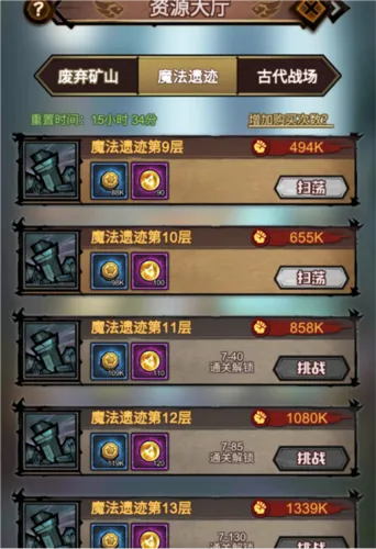 ������ս��2026���°汾