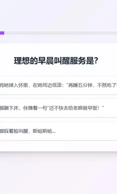 XPTI �˸����2026���°汾