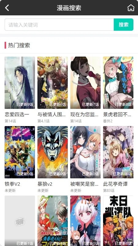 �ö�����2026�ٷ����°汾