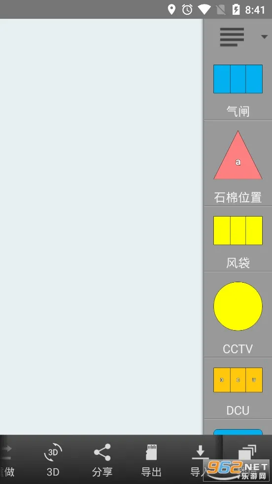 Floor Plan Creator(��װ�������)