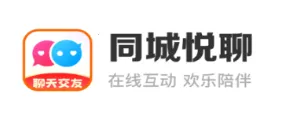 悦聊2026最新版本 悦聊2026最新版本